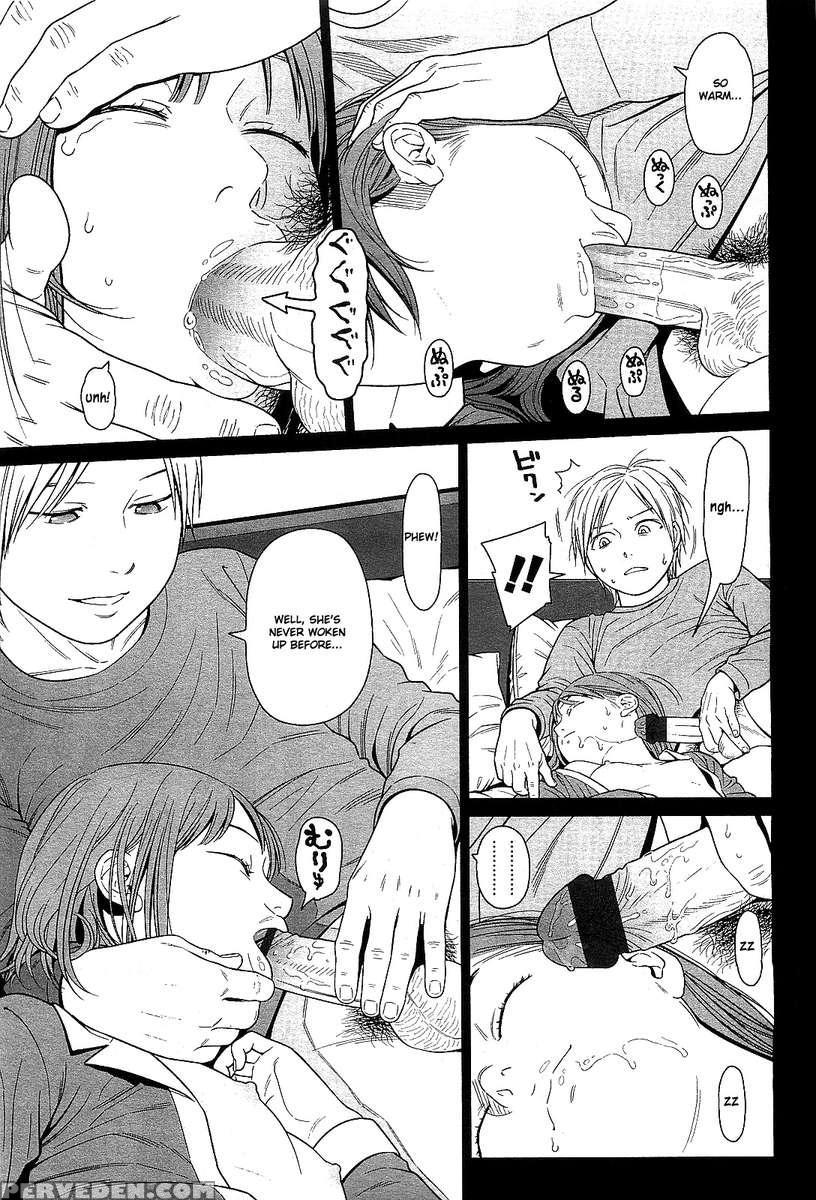 I Know You Know Chapter 1000 Page 5